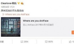 比较准的娱乐圈爆料微博,揭秘明星背后的真实故事