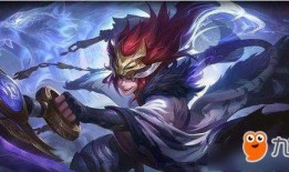 玄策皮肤最新爆料