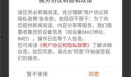 今日新鲜爆料新闻内容,今日重大新闻事件内幕曝光